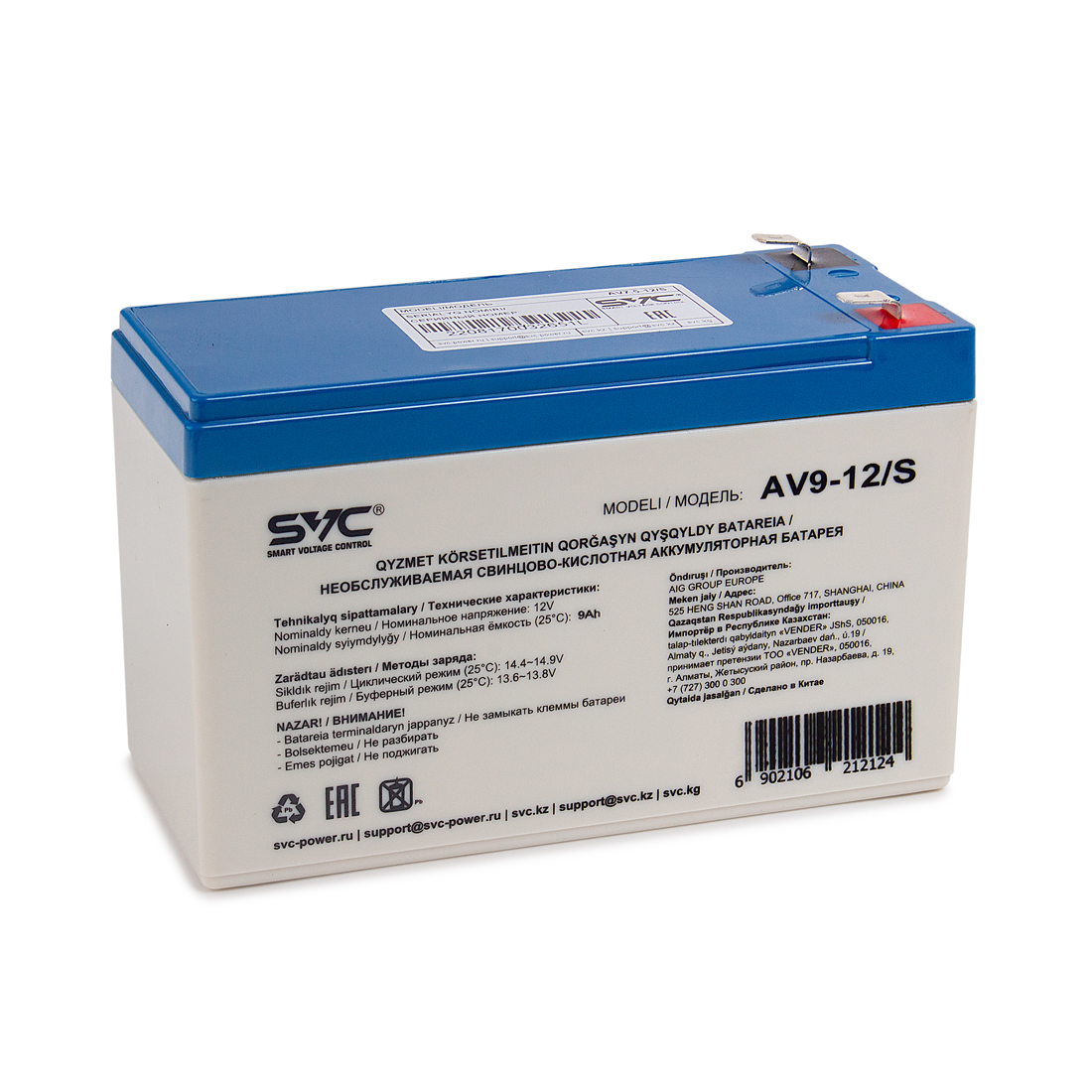 �������������� ������� SVC AV9-12/S 12� 9 ��