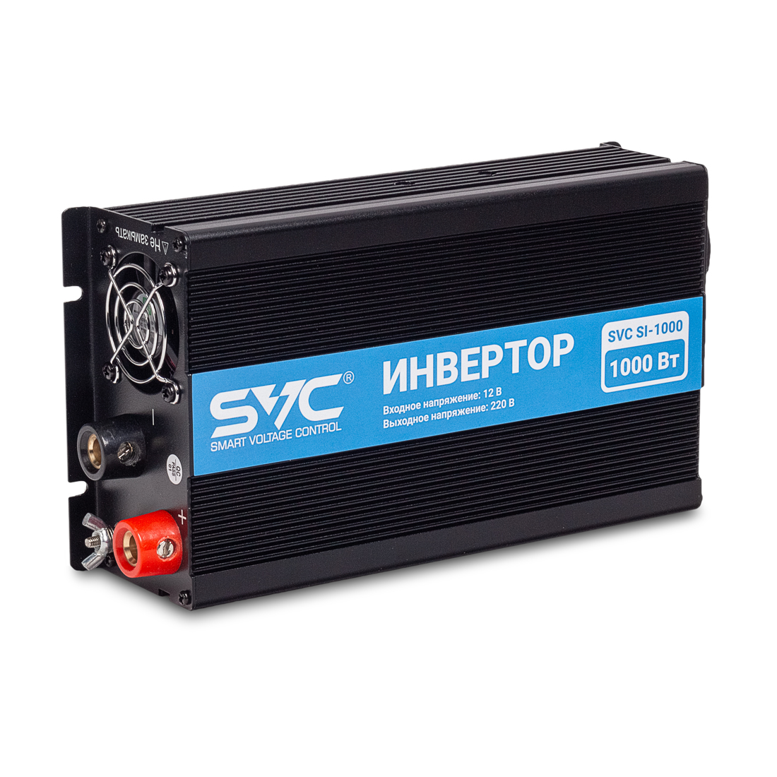 �������� SVC SI-1000