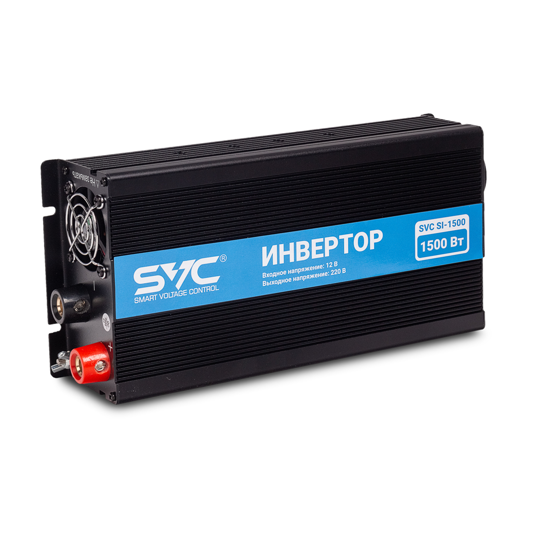 �������� SVC SI-1500