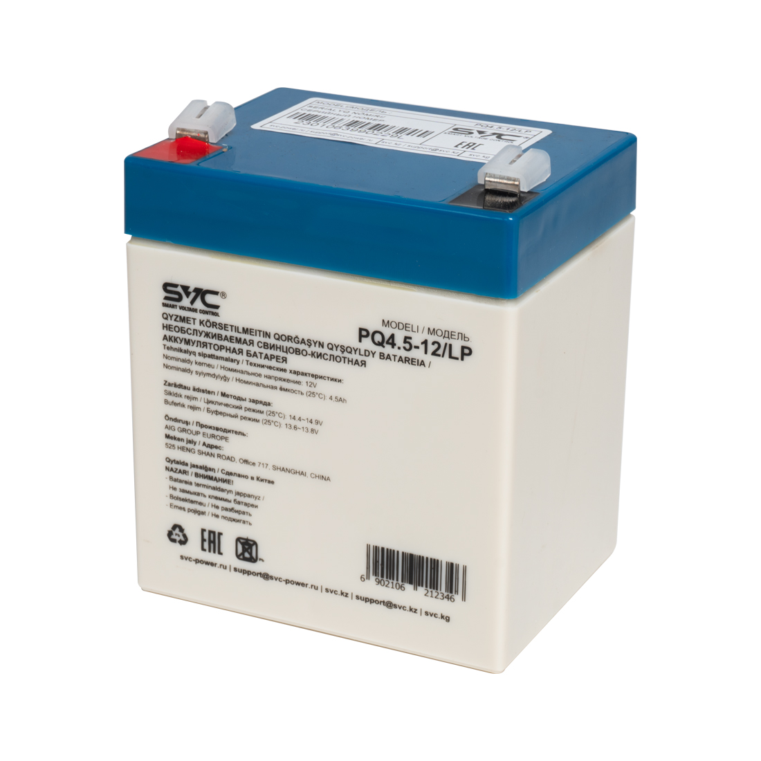 �������������� ������� SVC PQ4.5-12/LP 12� 4.5 ��