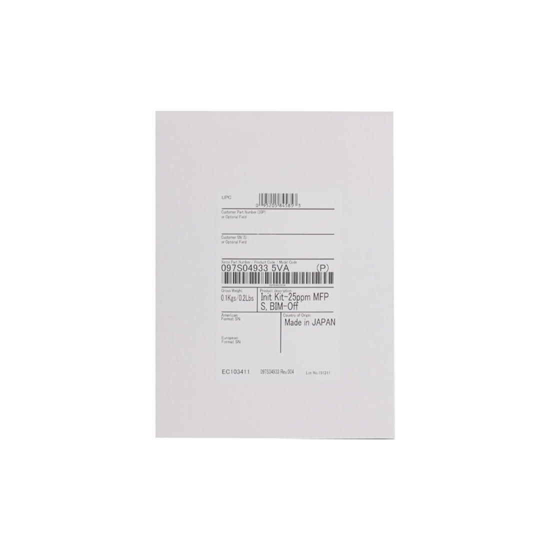 �������� ������������� Xerox VersaLink C7125 (097S05202)