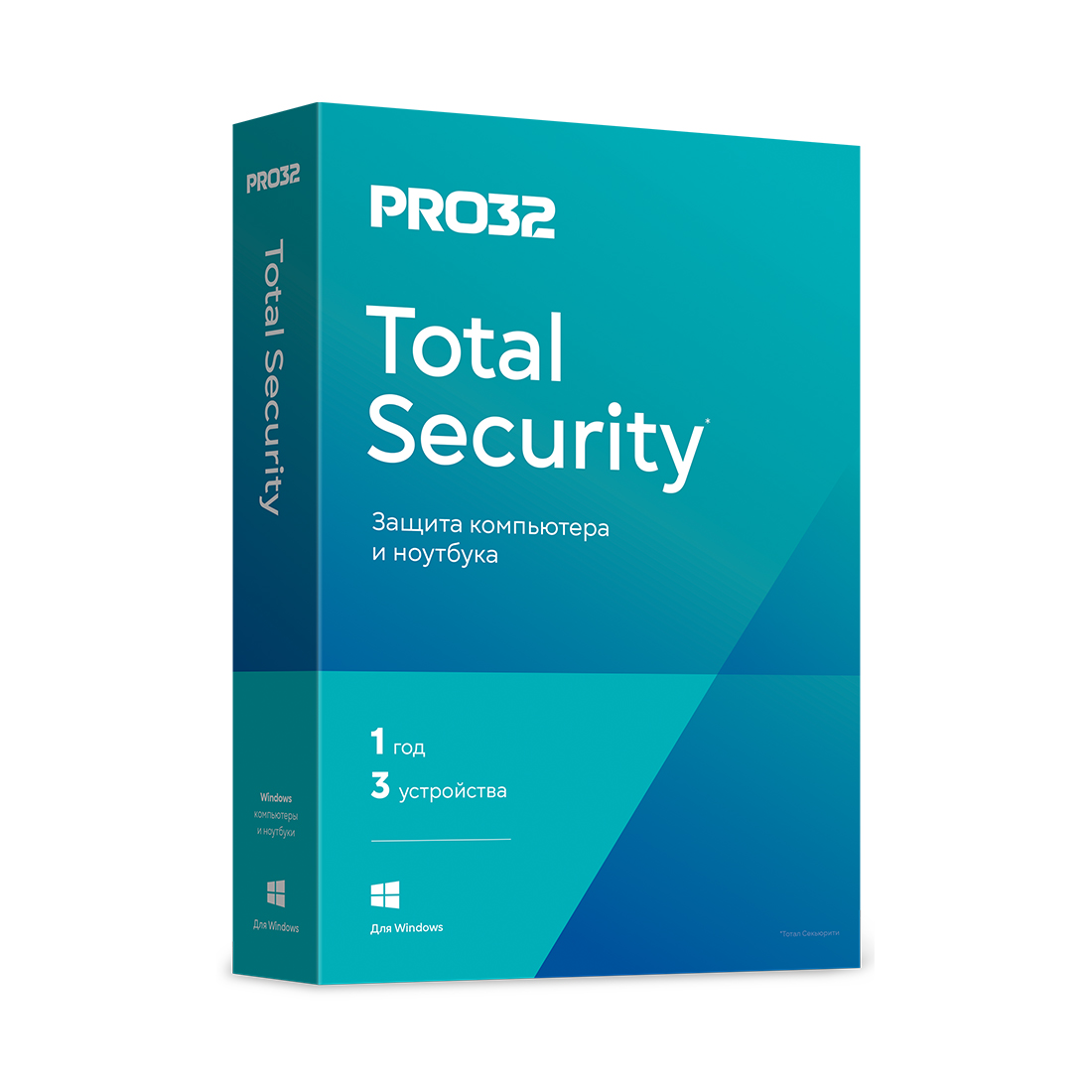 ��������� PRO32 Total Security BOX �������� �� 1 ��� 3��