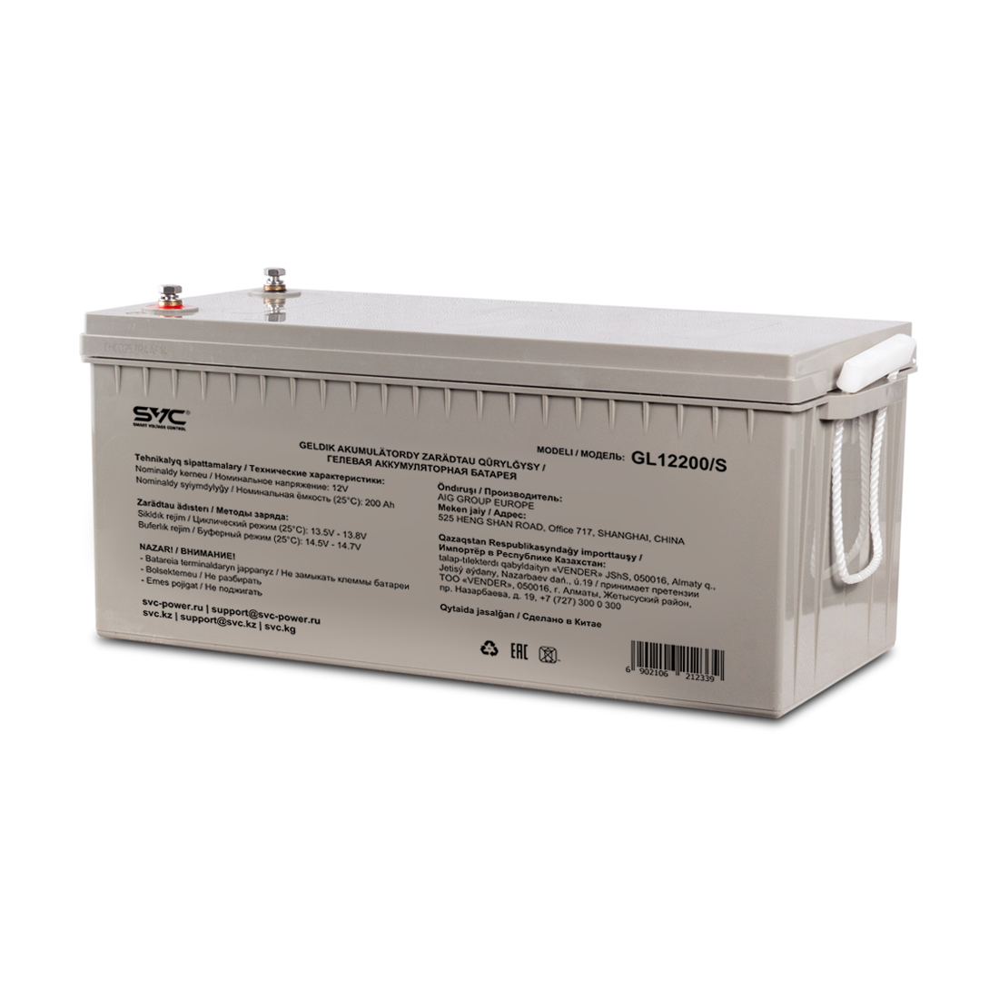 �������������� ������� SVC GL12200/S 12� 200 ��