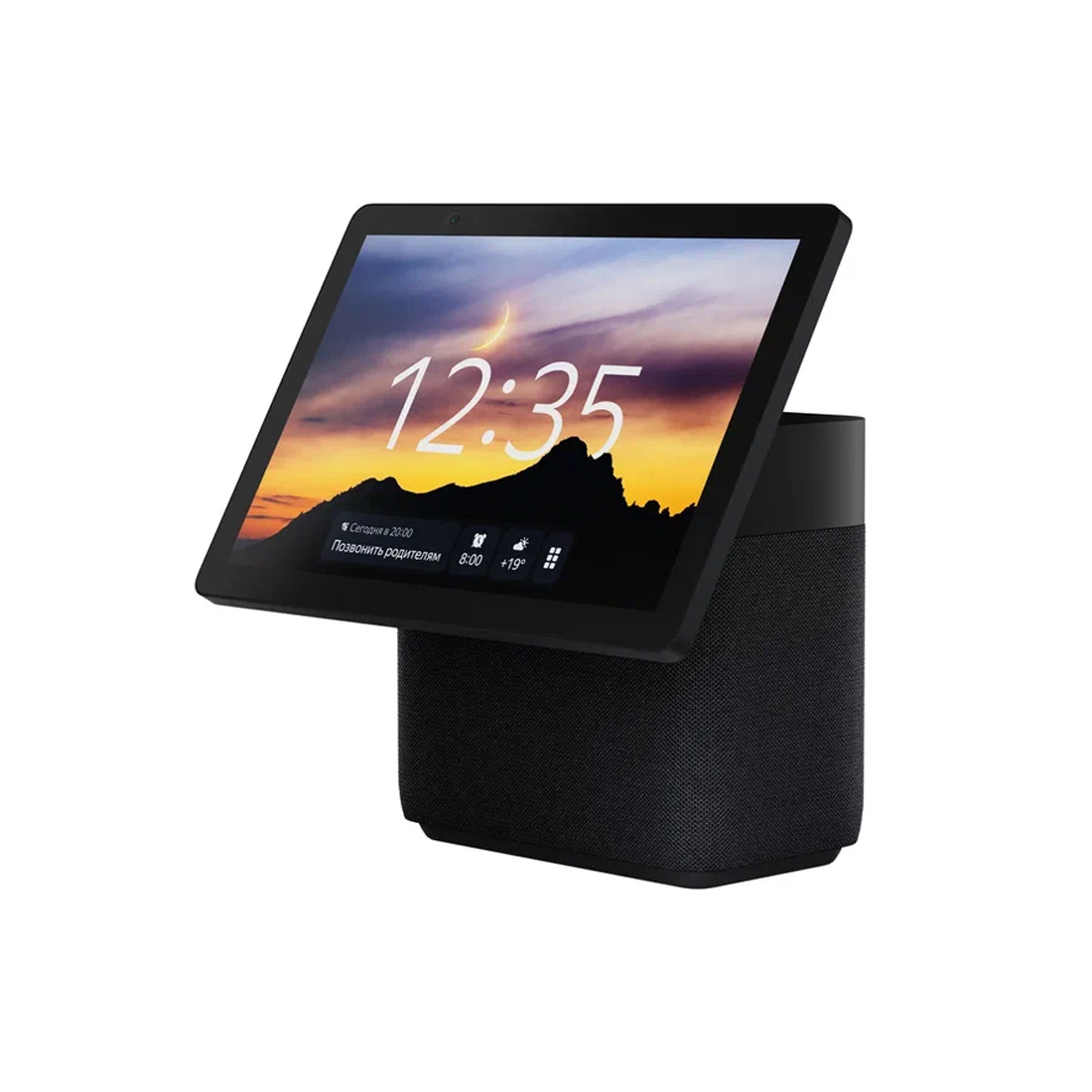 ����� ������� ������ ������� ��� ���� � Zigbee ������