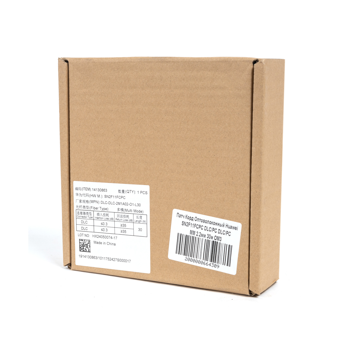 ���� ���� �������������� Huawei SN2F11FCPC DLC/PC DLC/PC MM 2.2�� 30� OM3