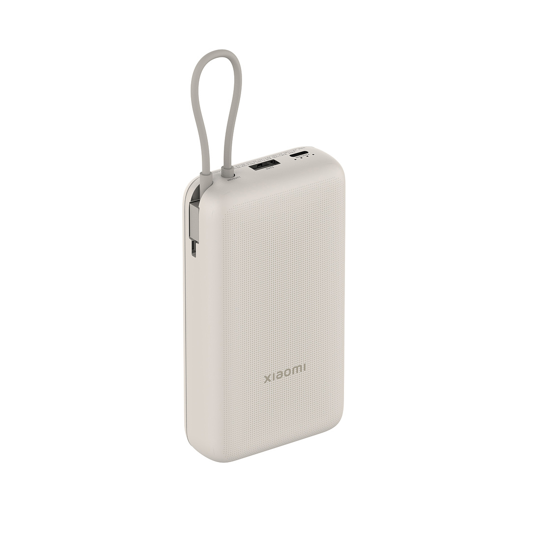 ����������� ������� ����������� Xiaomi 33W Power Bank 20000mAh (Integrated Cable) Tan GL