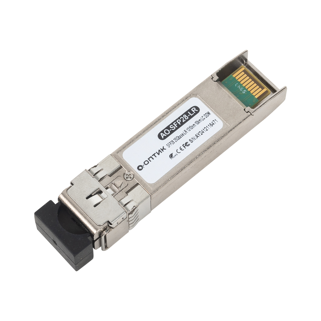 ��������� �-����� AO-SFP28-LR