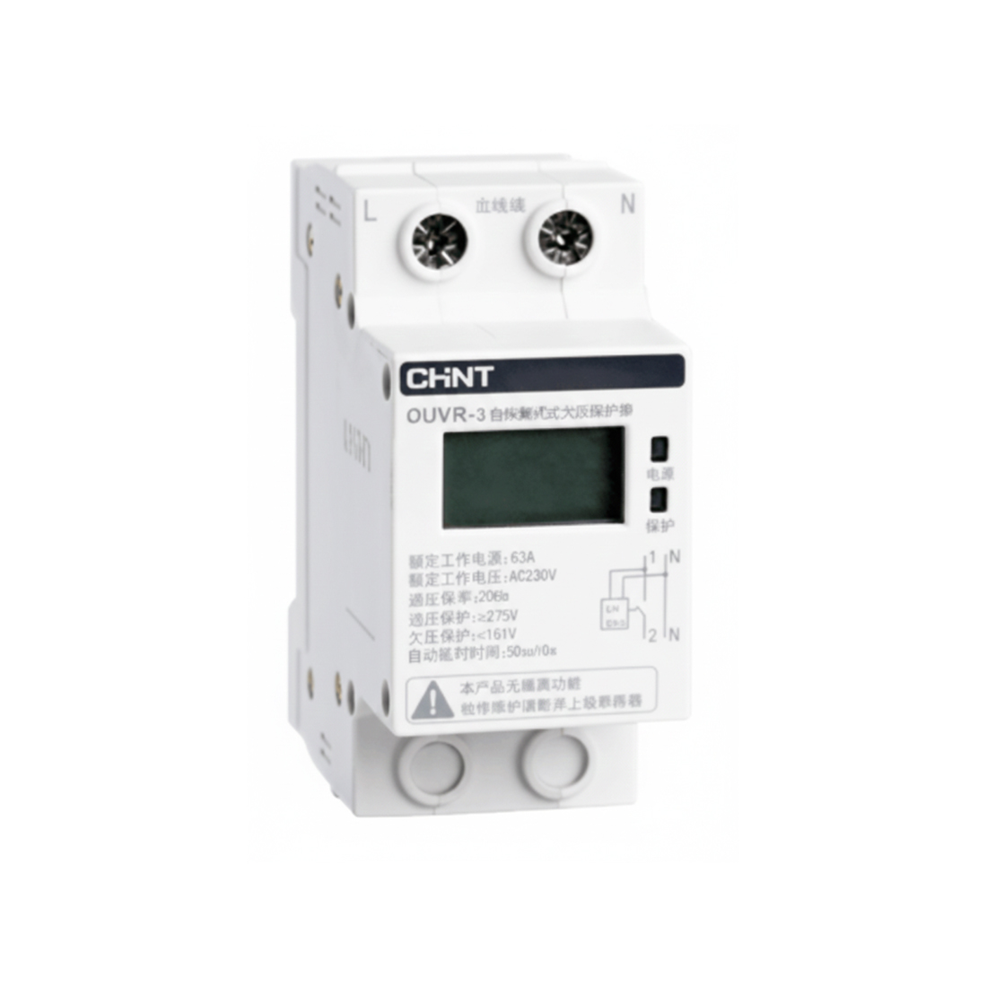 ���� ���������� � �������� CHINT OUVR-3 1P+N 63A