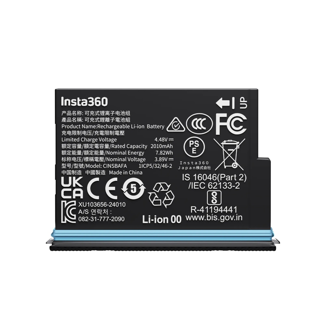 ����������� Insta360 X4 Air